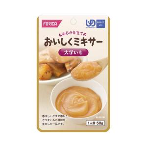 おいしくミキサー 大学いも / 567640 5...の商品画像