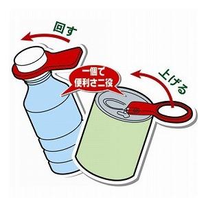 らくらく実感オープナー / 311 クリアー(...の詳細画像2