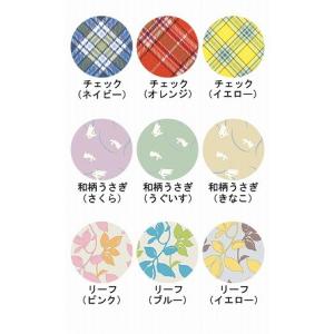 食事前掛(超はっ水) / 1011 和柄うさぎ...の詳細画像1