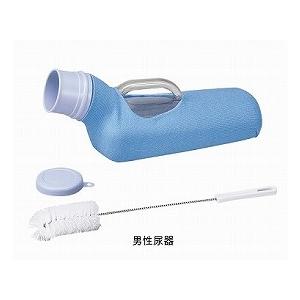 男性用収尿器 Mr.ユリナー / UR-010 Sサイズ（朝日産業） : 介護用品の