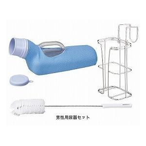 男性用収尿器 Mr.ユリナー / UR-011 Mサイズ（朝日産業） : 介護用品の