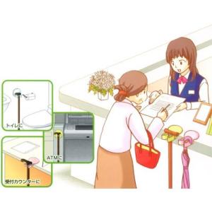 杖やすめ T型 / tue-T ホワイト(サンセイ)の詳細画像1