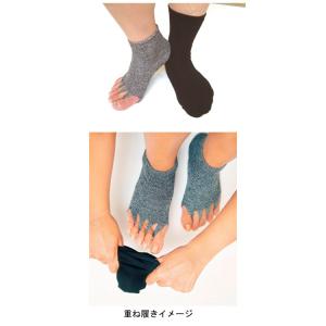 指ぬき健康ソックス / L グレー(ユニロック)の詳細画像1