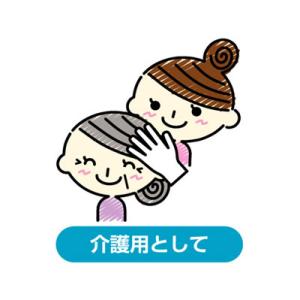 シャンプー手袋 / D00005 10枚入(本...の詳細画像2