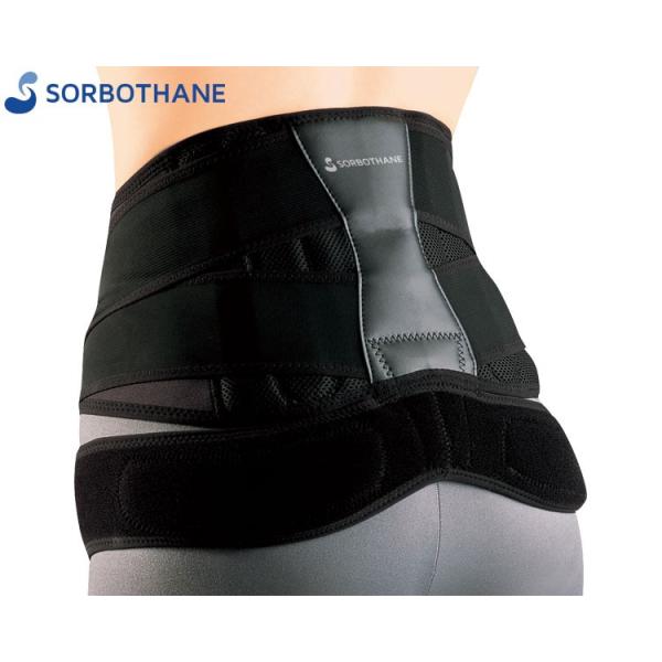 ソルボDo中殿筋+腰ガード / 63034　M　ブラック（三進興産）