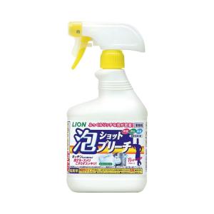 泡ショットブリーチ / 520mL（ライオンハイジーン）