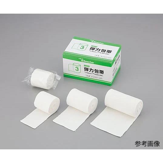 ナビス ベスケア 弾力包帯  50mm×4.5m・1箱（6巻入）   2号（アズワン（As-one)...