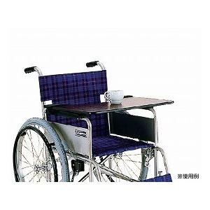 車椅子用テーブル（面ファスナー止め） / KY40286（カワムラサイクル）