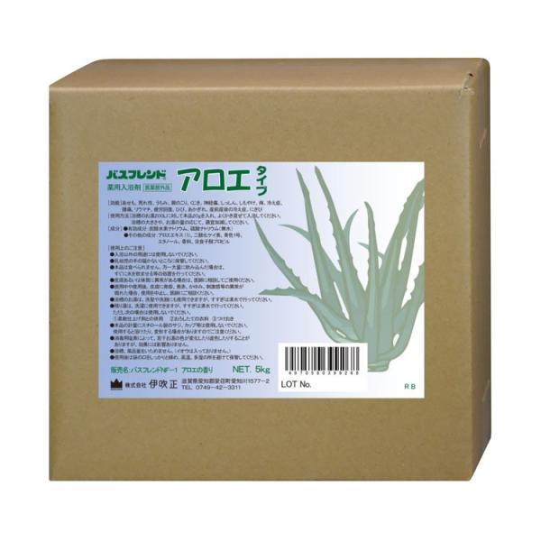 薬用入浴剤　バスフレンド　5kg / アロエ（伊吹正）