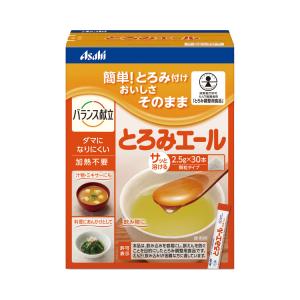 つるりんこ Quickly（クイックリー） / 0636780 800g（森永乳業