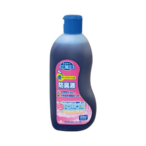 ポータブルトイレ用防臭液 / 533-204　400mL（アロン化成）