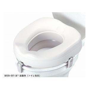安寿 補高便座 / 535-270 補高10cm（アロン化成） : 介護用品のシマヤ