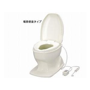 安寿　サニタリエース　OD　据置式 / 533-416　暖房便座タイプ　ノーマル　アイボリー（アロン...
