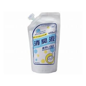 H・L・Sポータブルトイレ用消臭液　詰替え用 / 450mL（ローヤル化工）｜shimayamedical