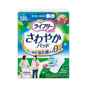 リフレ 超うす安心パッド リフレ 超うす安心パッド 300cc / 17957