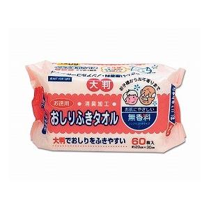 【専用】Carelice 180g×4袋 未開封 おしりふきタオル / KN-118 60枚入（ストリックスデザイン カナッペ