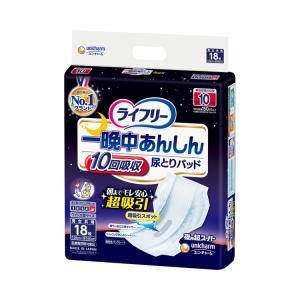 リフレ 超うす安心パッド リフレ 超うす安心パッド まとめ買いパック