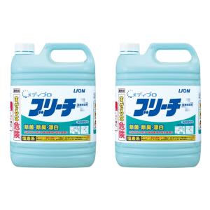 【セット】メディプロ　ブリーチ / 5kg×2個セット（ライオンハイジーン）