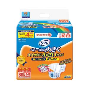 店頭用　簡単テープ止めタイプ　ジュニアSS34 / 16935→18097　34枚（リブドゥコーポレーション）｜shimayamedical