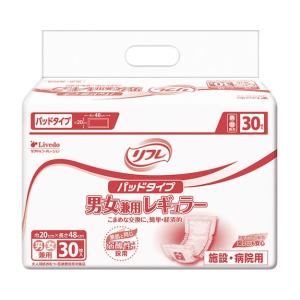 安寿 家具調トイレセレクトR はねあげ / 533-870 暖房・快適脱臭