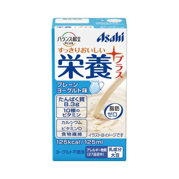 バランス献立PLUS　栄養プラス　プレーンヨーグルト味 / 125mL（アサヒグループ食品）