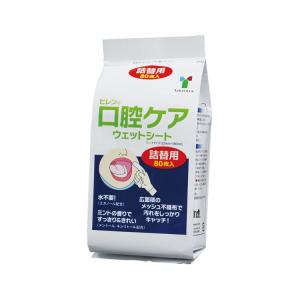 口内清潔ウェットシート / 46396 100枚入 ボトルタイプ（白十字