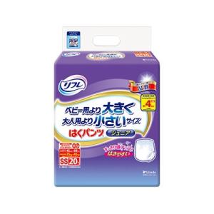 リフレ はくパンツ おむつ レギュラー SSサイズ 20枚入 17439 リブドゥ