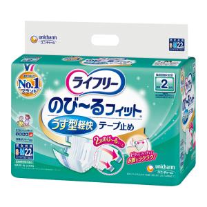 プライスダウン❢❢ 新品同様メッシュ付き♪抗菌・防炎仕様／店舗用・施設用・自宅用 リフレ 簡単テープ止めタイプ 店頭用 リフレ 簡単テープ止め横モレ防止