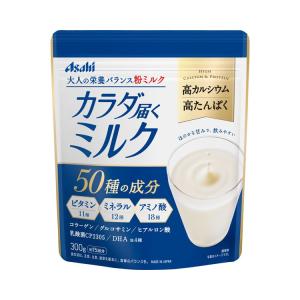 カラダ届くミルク / 300g（アサヒグループ食品）｜shimayamedical