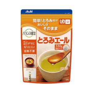 特定保健用食品 ゼリージュース イサゴール アセロラ味 / 6.0g×20本