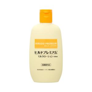 モデーア スポーツラブ 125ml 2本セット MODERE : GimmeFive - 通販