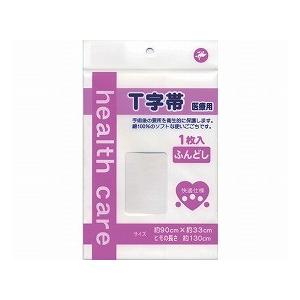 快適仕様　ふんどし（ポリ無） / 525705　1枚入（岡山三誠）