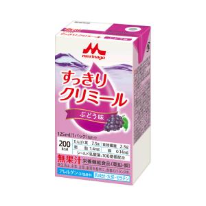 森永乳業 エンジョイすっきりクリミール いろいろセット / 0654986
