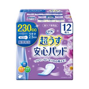 リフレ 超うす安心パッド リフレ 超うす安心パッド 120cc / 17953