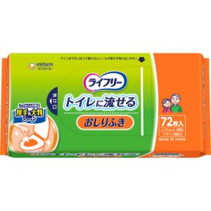 ライフリー おしりふき 超大判スッキリ / 57957→58890 60枚入（ユニ