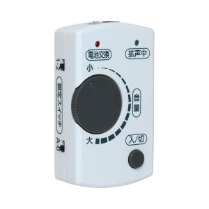G-vo（ジーボ） / MC-N01（群馬電機） : 介護用品のシマヤメディカル