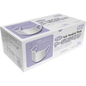 尚美堂 フジソフトサージカルマスク 50枚 レギュラーホワイト 不織布