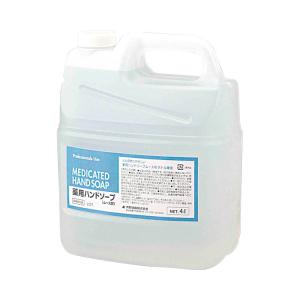 キレイキレイ 業務用 キレイキレイ薬用泡ハンドソープ / 4L シトラス