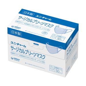 Gユニ・チャームサージカルプリーツマスク　ふつう / 55068→54220　ブルー　50枚入（ユニ・チャーム）｜shimayamedical