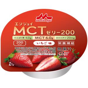 エンジョイArgina（アルギーナゼリー） 蜜りんご味 / 0659247 42g×24個