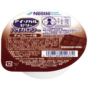 アイソカルゼリーハイカロリー チョコレート味 /...の商品画像