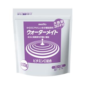 ウォーターメイト　600G　グレープ味 / 600g（名糖産業）｜shimayamedical