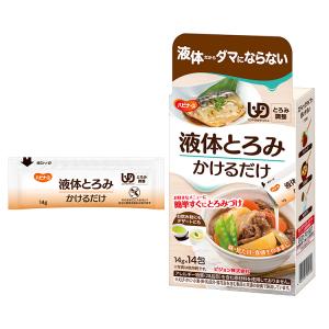 アサヒグループ食品 とろみエール / HB9 1kg（アサヒグループ食品