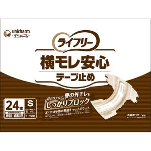 ライフリー のびーるフィットテープ止め L / 54769→52435 25枚（ユニ