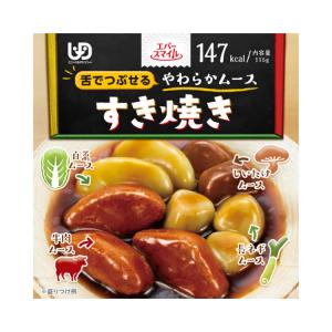 エバースマイル ムース食 すき焼き風ムース ES-M-8 115g