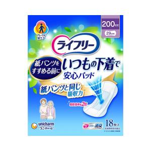 ライフリー　いつもの下着で安心パッド　200cc / 58462→58114　18枚（ユニ・チャーム）｜shimayamedical