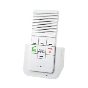 G-vo（ジーボ） / MC-N01（群馬電機） : 介護用品のシマヤメディカル