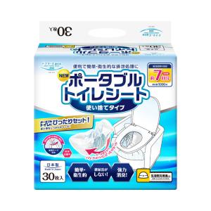 ネピアテンダー おしりふき洗浄液 つるんとさん / 89011 430mL（王子
