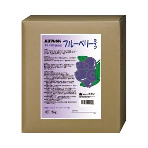 薬用入浴剤　バスフレンド　15kg / ブルーベリー  送料無料（伊吹正）｜shimayamedical