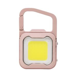 充電式 ぴかり MINI LIGHT / WRC-22DB ダスティブルー（ムサシ